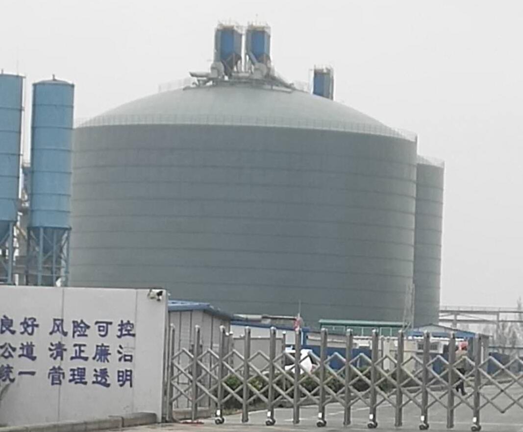 龙楼镇4万吨粉煤灰储存库